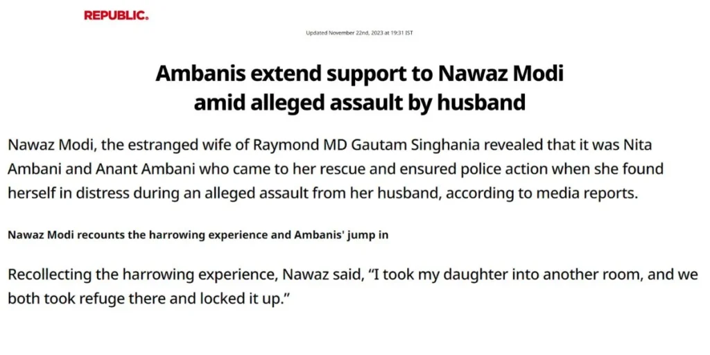 ambanis extend support to nawaz modi 