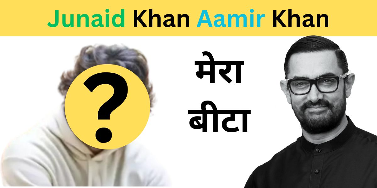 aamir khan junaid khan